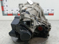 КПП механическая (МКПП) Ford C-Max 1 поколение 2006, 1.6 л., МКПП, минивэн, 1479785 - фото №4