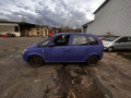 капот Opel Meriva 1 поколение (A) 2005, 1.7 л., МКПП, минивэн, 93186909 - фото №11