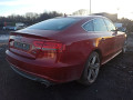 навигация Audi A5 8T 2010, 2.0 л., МКПП, лифтбэк, 8T2035652HX - фото №18