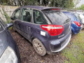 патрубок радиатора Citroen C4 Picasso 1 поколение 2006, 2.0 л., робот, минивэн, 1343LA - фото №10