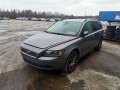 капот Volvo V50 1 поколение 2005, 2.0 л., МКПП, универсал, 31371415 - фото №17