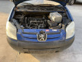дверь сдвижная Peugeot Partner 1 поколение [рестайлинг] 2005, 2.0 л., МКПП, минивэн, 9006C5 - фото №13