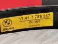 крыльчатка вентилятора (лопасти) BMW 5 серия E60/E61 2003, 3.0 л., МКПП, седан, 11522243303 - фото №2