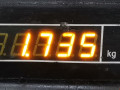 подушка крепления двигателя Nissan Elgrand E50 1998, 3.2 л., АКПП, минивэн - фото №4