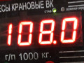 двигатель Mercedes-Benz C-Класс W202/S202 [рестайлинг] 1997, 1.8 л., АКПП, седан, A1110100146 - фото №8