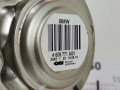 полуось задняя (приводной вал, ШРУС) BMW X1 E84 [рестайлинг] 2013, 2.0 л., АКПП, внедорожник 5 дв., 33207626151 - фото №4