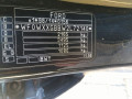 шторка багажника Ford Mondeo 3 поколение 2002, 2.0 л., МКПП, универсал, 1417764 - фото №10