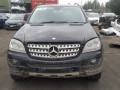 суппорт передний правый Mercedes-Benz M-Класс W164 2006, 4.0 л., АКПП, внедорожник 5 дв., A1644235398 - фото №7