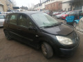 дверь передняя правая Renault Scenic 2 поколение 2004, 1.6 л., МКПП, минивэн, 801002354R - фото №13