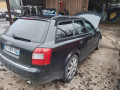 маховик Audi A4 B6 2004, 3.0 л., вариатор, универсал, 06C105269A - фото №7