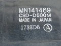 блок управления стеклоподъемниками Mitsubishi L200 4 поколение 2008, 2.5 л., МКПП, пикап, MR587951 - фото №4