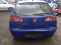 бампер задний SEAT Ibiza 3 поколение 2003, 1.4 л., МКПП, хетчбэк 3 дв., 6L6807417PGRU - фото №10