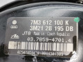вакуумный усилитель тормозов SEAT Alhambra 1 поколение [рестайлинг] 2004, 1.9 л., МКПП, минивэн, 7M3612100K - фото №8