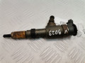 форсунка Citroen C3 2 поколение 2010, 1.4 л., МКПП, хетчбэк 5 дв., 1980K2 - фото №2