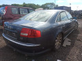 дисплей Audi A8 D3/4E 2003, 4.2 л., АКПП, седан, 4E0919603FV - фото №9