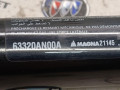амортизатор крышки багажника (3-5 двери) Subaru Outback 6 поколение 2022, 2.5 л., бензин, 63320AN00A - фото №4