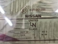 стекло заднее Nissan Pathfinder R51 2006, 2.5 л., МКПП, внедорожник 5 дв., 90312EA500 - фото №3