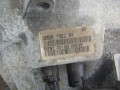 КПП механическая (МКПП) Ford Focus 2 поколение 2008, 1.8 л., МКПП, универсал, 3M5R7002NF - фото №5