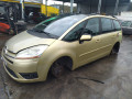 магнитола Citroen C4 Grand Picasso 1 поколение 2008, 2.0 л., АКПП, минивэн, 96645891XT - фото №8
