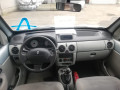 рычаг передний левый Renault Kangoo 1 поколение [рестайлинг] 2004, 1.6 л., МКПП, фургон, 8200942407 - фото №7