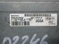 блок управления двигателем Ford Focus 2 поколение [рестайлинг] 2010, 1.6 л., МКПП, универсал, S118934309A, AM5112A650AA - фото №4