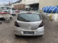 замок двери задней левой Opel Corsa D 2008, 1.3 л., МКПП, хетчбэк 5 дв., 13258266 - фото №7