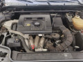 радиатор масляный Renault Safrane 1 поколение [рестайлинг] 1997, 2.0 л., АКПП, хетчбэк 5 дв., 7701042653 - фото №11