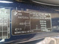 форсунка BMW 5 серия E60/E61 [рестайлинг] 2008, 2.0 л., АКПП, седан, 13537797877 - фото №9
