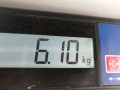 ТНВД Citroen C4 1 поколение 2006, 1.6 л., МКПП, хетчбэк 3 дв., 1920HT - фото №6