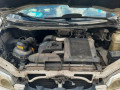 рессора задняя Hyundai H-1 Starex 2003, 2.5 л., МКПП, микроавтобус, 551004A711 - фото №9