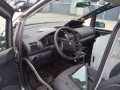 диск тормозной задний SEAT Alhambra 1 поколение [рестайлинг] 2004, 1.9 л., МКПП, минивэн, 7D0615601C - фото №5