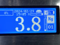 вентилятор радиатора Ford Focus 2 поколение 2005, 1.6 л., МКПП, хетчбэк 5 дв., 1344539 - фото №4
