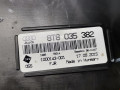 сабвуфер Audi A5 8T [рестайлинг] 2015, 2.0 л., вариатор, хетчбэк 5 дв., 8T8035382 - фото №4