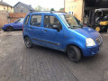 рулевой карданчик Suzuki Wagon R 2 поколение 2001, 1.3 л., МКПП, хетчбэк 5 дв., 4822083E10 - фото №11