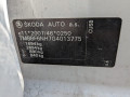 двигатель Skoda Rapid 1 поколение NH 2015, 1.4 л., CUSB, дизель, МКПП, хетчбэк 5 дв., 04B100090X - фото №16