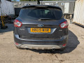 радиатор (основной) Ford Kuga 1 поколение 2009, 2.0 л., МКПП, внедорожник 5 дв., 1762395 - фото №12
