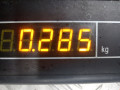 форсунка Mercedes-Benz R-Класс W251 [2-й рестайлинг] 2010, 3.0 л., АКПП, минивэн, A6420701187 - фото №5