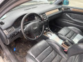 дуги на крышу (рейлинги) Audi A6 4B/C5 2000, 2.4 л., АКПП, универсал, 4B9860021DA40 - фото №9