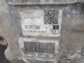 КПП автоматическая (АКПП) Citroen C5 2 поколение 2012, 2.2 л., АКПП, универсал, TF80SC, 206N03 - фото №5