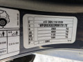 балка под радиатор Ford Kuga 1 поколение 2009, 2.0 л., МКПП, внедорожник 5 дв. - фото №14