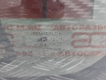стекло кузовное боковое левое Nissan Armada 1 поколение 2006, 5.6 л., АКПП, внедорожник 5 дв., 833417S00B - фото №2