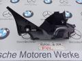 пластик BMW 2 серия F44 2020, 2.0 л., бензин, хетчбэк 5 дв., полный привод, правый руль, 7475574 - фото №2