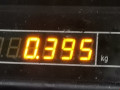 плюсовой провод аккумулятора Opel Vivaro A [рестайлинг] 2014, 2.0 л., МКПП, микроавтобус - фото №4