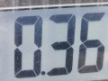 переключатель подрулевой (стрекоза) Toyota Prius 2 поколение 2008, 1.5 л., АКПП, хетчбэк 5 дв., 8414042100 - фото №8
