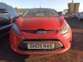 стеклоподъемник электрический передний левый Ford Fiesta 6 поколение 2009, 1.3 л., МКПП, хетчбэк 5 дв., 1837995 - фото №6