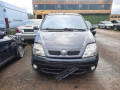 блок управления АКПП Renault Scenic 1 поколение [рестайлинг] 2002, 2.0 л., АКПП, минивэн, 8200247942 - фото №11