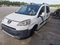 фонарь задний левый Peugeot Partner 2 поколение (B9) 2010, 1.6 л., МКПП, минивэн, 6350FH - фото №14