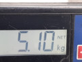 диск тормозной задний Peugeot 206 1 поколение [рестайлинг] 2005, 1.6 л., МКПП, кабриолет, 4246G6 - фото №7