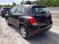 узел педальный (блок педалей) Chevrolet 2018, 1.4 л., АКПП, внедорожник 5 дв., 96892406 - фото №13