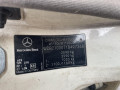 редуктор заднего моста Mercedes-Benz E-Класс W210/S210 [рестайлинг] 2002, 2.2 л., АКПП, седан, A2103510809 - фото №10
